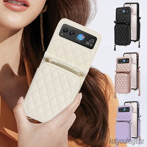 �y���������z���킢�� �؍� �X�}�z ���� �� ���z ������� �X�g���b�v �P�[�X 40s 40 razr motorola