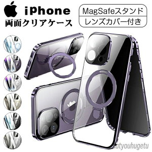 yYJo[ځzMagSafe Ot iPhone15 P[X ʃKX iPhone15Pro iPhone15ProMax P[X Sʕی iPhone14 Pro Max iPhone16 Jo[ OKXP[X op[  NA tJo[ C