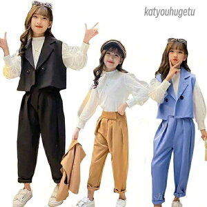 卒業式 入学式 スーツ 女の子 パンツスーツ 大きいサイズ ゆったり 150 160 165 170 小学生 ジュニア 子供服 セットアップ フォーマル スーツ ベスト パンツ 発表会 結婚式 ブラック 黒 120 130 140 15