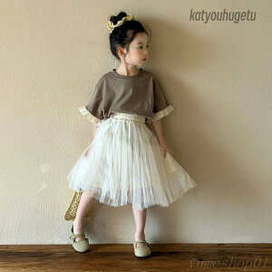 ̎qZbg2025Ă̐VX^Cqƒx̎q2~7΂̊؍x[XVcvZXXJ[g2s[XK[[XJ[ggfB