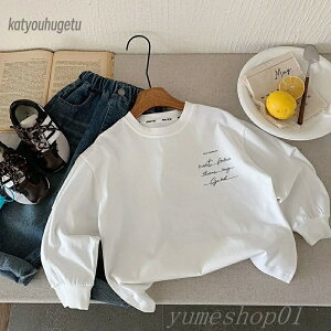 yzqpJ[fBK2025t̐V^qj̎qp̒tVcԂ̂邢㒅̒