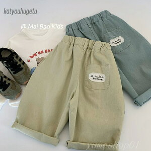 yzqpJWApc 2025 t EHbVHƃ_[WH{Rbgpc j̎qƏ̎qpA؍X^C̖\X^Cpc