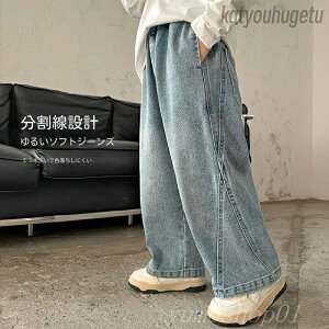 yz2025t̐V^C̒j̎qt@V􂢗ꂽYWYvCOEGCgMXpc?X^C̎qpgCfB