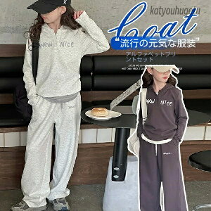 yzqX|[cZbg2025NttZbg؍̃JWAK[WjAZ̃t@bViuȏt̕