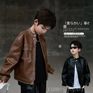 yzqp̒j̎q̊ṽWPbgtƏH2025N̐VX^CnT~bhTCY̎qpṽWPbg{[CYgh