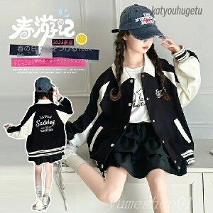 yz̎q̏t̃WPbg2025 New Children's Mediual-grand Children's Spring Fashion Korean Style Sthid Spring Jacket Top