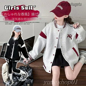 yz̎q̃R[gt2025NH2025Nt̃t@bViuȃJWAgbv~fBA^t싅jtH[