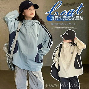 yz̎q̏tƏH̃R[g2025 New Children's Spring Clothing Fashionable Street Fried Surgeon Clothing Spring Top