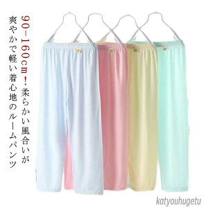 yzLbY Mtg 킢 _炩 Opc iCgEFA  [EFA H t ̎q  EGXgS j  pW}  ʋC pc Y{ j̎q ⊴ 