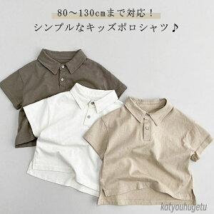 yzLbY 130 120 110 100 90 80 Vv o \ |Vc ct   w qǂ ̎q  xr[ ʊw j̎q q q Vv i` n ĕ 