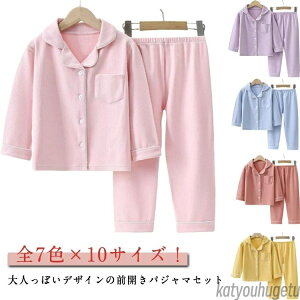 yzeq Zo Cws w K  Vv LbY j q  n 킢 ZbgAbv t H~  EGXgS ̎q j̎q  [EGA e[