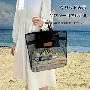 yz|[^u r[`obO e ʋC ܂肽݉\ spbV[obO V