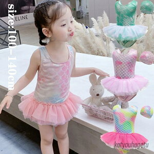 yzlP s[X ̎q  t [XAbv  Lbvt  Ȃ Jt ̌^Jo[ qp LbY ct ۈ牀 ݂ XCEFA 