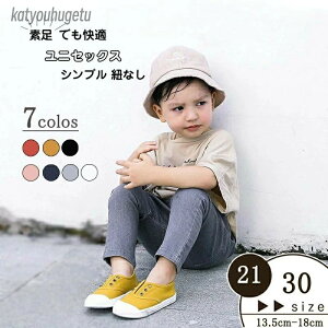 yz炭 ₷ Ci[Soh jZbNX  n y RȂ v`v C RȂ n Vv 7F V[Y ~ H  t j̎q ̎q Xj[J[ LbY X