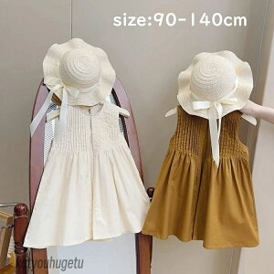 yzs[XhX ̎q K[   xr[ LbY Xqt n s[X  m[X[u  ꂢ  Ƃ