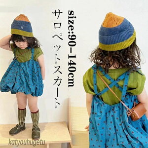 yz؍q TybgXJ[g hbg ʕ ACXJ[g ̎q K[   xr[ LbY Ǝ w ʊw JWAEGA w qǂ {gX 