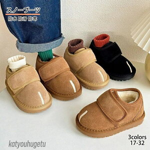 yzXm[u[c LbY q h h h ےg ~ u[c ̎q j̎q C Xm[V[Y EC^[u[c ~pu[c V XL[ pu[c V[g u[c 