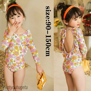 yz s[X ̎q   Ȃ wo LbY  ԕ qp q  LbY ct ۈ牀 ݂ XCEFA r[` v[  C 