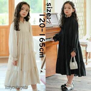 yzs[XhX ̎q PnhX EFfBOhX vZX LbY  ptX[u tAlbN  l p[eB[ t \ Bep Ǝ w 