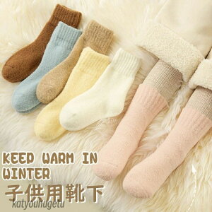 yz3g ǂC j̎q ̎q xr[ LbY V[gC 3Zbg  n IV ~ -15°p h  N  ӂӂ  qǂ Xgb` qC