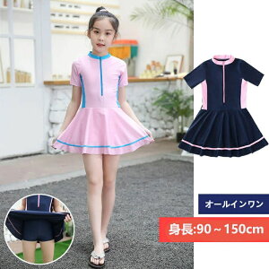 yzLbY  ̎q XN[ s[X  ݂ I[C WjA xr[ Ԃ XCEFA   ǂ X|[c XC~O v[ c