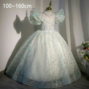 yzi qhX LbYhX qǂhX qp O V[g sAm\ s[X ̎q tH[}hX t[K[  WjA  w \