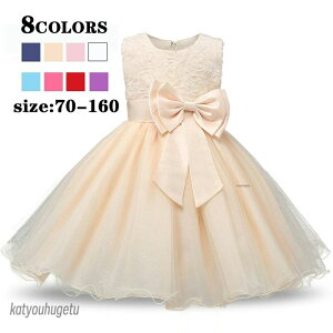 yzqhX sAm\ q s[X ̎q LbY tH[} qǂ q qhXm[X[u xr[hX vZXhX WjA  w \