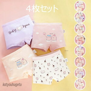 yzqpc   LbY WjA ̎q vg {NT[pc 4Zbg V[cZbg   Ȃ̂ peB Ci[ ʉ ʊw 110 120 130 140 150 160 170