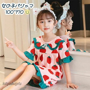 yzeq 100 pW} LbY  pW} ̎q xr[ fB[X QXJ[gs[X  LbY pW}  qpW} [EFA   pW}qǂ