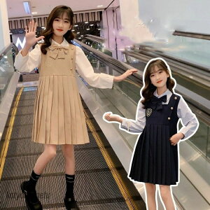 yzq s[X tH[}w  \ qǂ s[X ̎q t H ~   ʊw v[c {  110 120 130 140 150 160