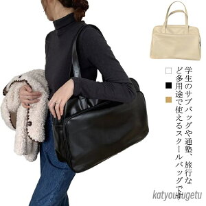 yzVv  @\ JWAobO  PU w {XgobO y ʊw΂ e q fB[X TuobO