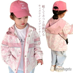 yzh t }Eep[J[ EChu[J[ HD   nt WPbg  u] y LbY t[ht