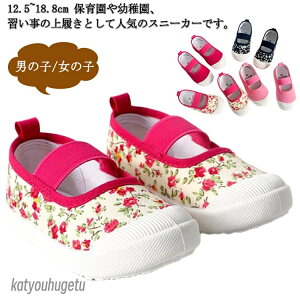 yzWjA LbY qC  l C wZ w ۈ牀 ct oGV[Y XN[V[Y j̎q ̎q