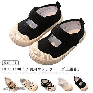 yzoGV[Y }WbNe[v C LoXV[Y ۈ牀 ct 㗚 xr[ C LbY ΂ j̎q ̎q