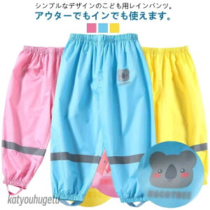 yzY{ Jbp H CEFA  qǂ  킢 h ꒅ vCEFA LbY Cpc