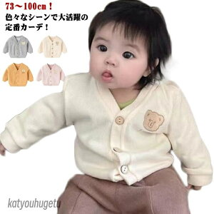 yzn Vv HD CgAE^[ gbvX ̎q j̎q WjA LbY q q xr[ btn 