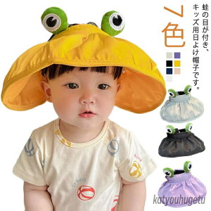 yz^̖ڕtILbYp  s ܂肽 ɂ ǂ Xq 7F T}[nbg ΍L 悯 UVJbg ToCU[