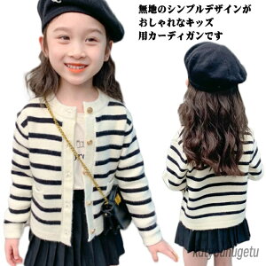 yzVv n gbvX AE^[ n R[g qǂ ǂ q ̎q j̎q Jbg\[ J[fBK  n