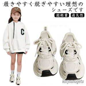 yzWjA ʋC y j̎q LbY Xb| ^C qC LbYV[Y jOV[Y Xj[J[ LbY