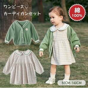 yzH  ꂢ q  ۈ牀 J[fBK  XK[ i` s g o[XfC q J[fBK