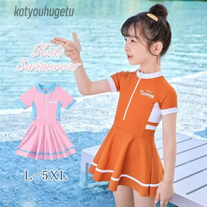 �y���������z���w�� ���̎q ���� ���� �� �̌^�J�o�[ �݂��� ������ ���̎q �L�b�Y���� �Ƒ����s �X�N�[������ �����s�[�X���� �L�[�Y