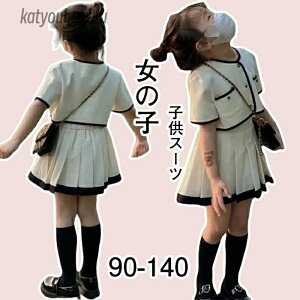 yzq X[c tH[} V[g WPbg X[c XJ[g hX q w ̎q q Ǝ w ̎q