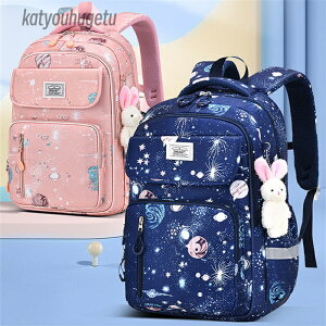 yzobNpbN AEghA ؍ e キTbN bNTbN LbYbN w w ̎q LbY bN