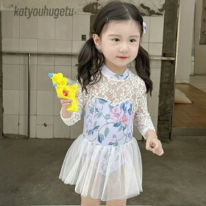 yzqp w zCg X^CbV   WjA sRbg s[X I[C ̎q  LbY