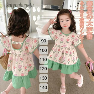 yzp[eB[hX a ܎O tH[}  \ sAm qhX t ԕs[X ̎q q LbY