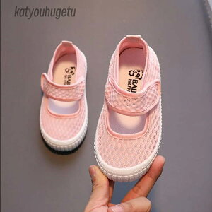 yzxr[ LbY b L Ȃ ʋC y bVf LbY j̎q ̎q  킮 ΂ C q 㗚