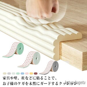 yzg^ g₷ Z[teB[ObY ct ۈ牀 c  ی R[i[ ]|h~ ܂藧 h~  Ԃ K[h Ռz 5m p  NbV h~