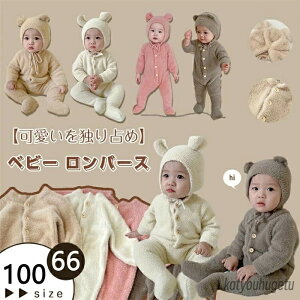 yz Ԃ p[X  xr[ ܕ  Ԃ 4F ݃pW} AE^[ h ̎q Jo[I[ j̎q  F񒅂 