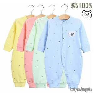 yzԂpi oYj ̎q j̎q LbY tĕ  oY  Ԃ y2Zbgzxr[