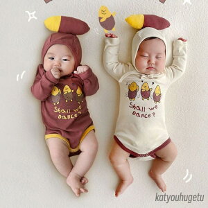 【送料無料】サツマイモ 可愛い パーカー 写真撮影 パジャマ ルームウェア 出産祝い 66 73 80 90 ベビー服 カバーオール 赤ちゃん 女の子 男の子 長袖 オールインワン 韓国 新生児 おしゃれ キ